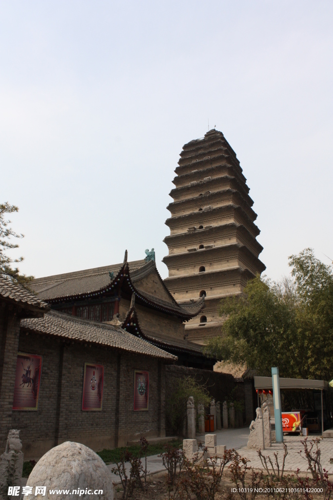 西安小雁塔