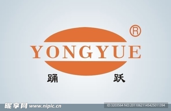 踊跃LOGO