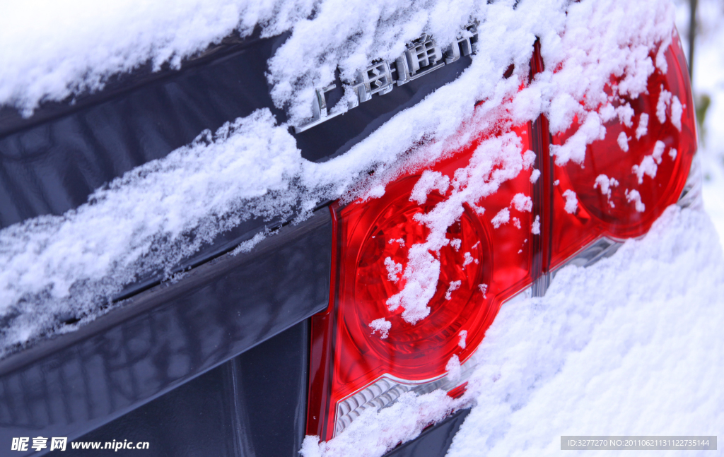 科鲁兹雪景特写