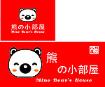 熊小部屋店招设计