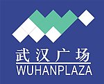 武汉广场LOGO