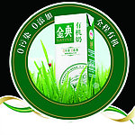 伊利圆形插卡