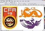 中国足协