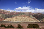七彩山