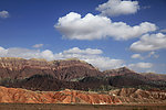 七彩山