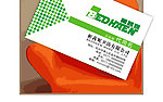 洁具厂的名片