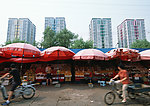 菜市场