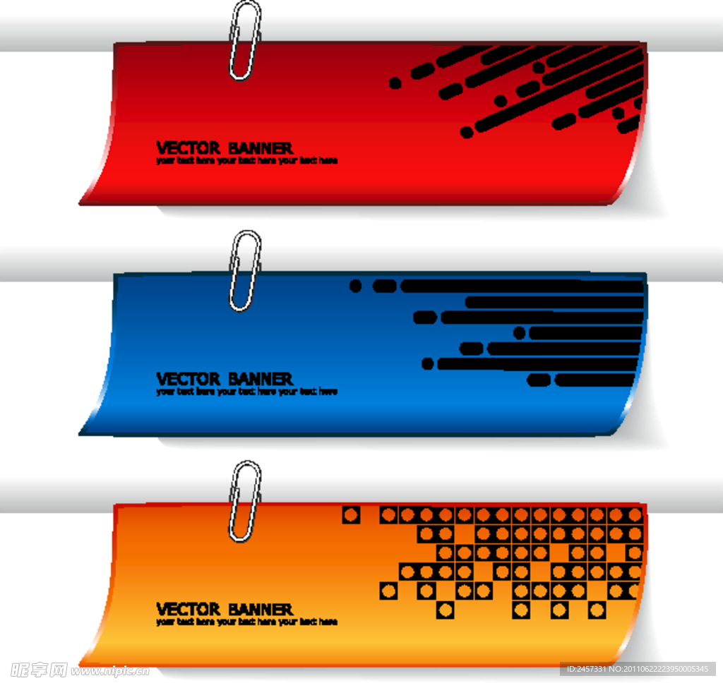 光滑流畅网页动感标签banner
