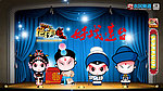 农民频道 绝对有戏