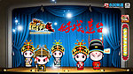 农民频道 绝对有戏