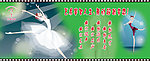 艺术学校