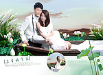 婚纱摄影模板