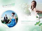 婚纱摄影模板