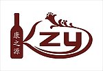 康之源标志
