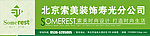 索美门头