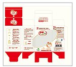 PP奶瓶包装设计