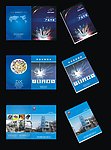 五金科技画册封面