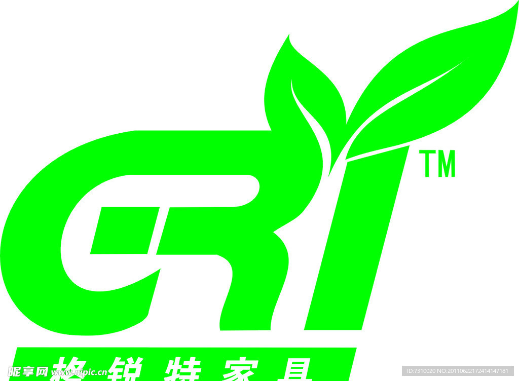格锐特家具