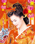 美女