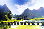 广西风景