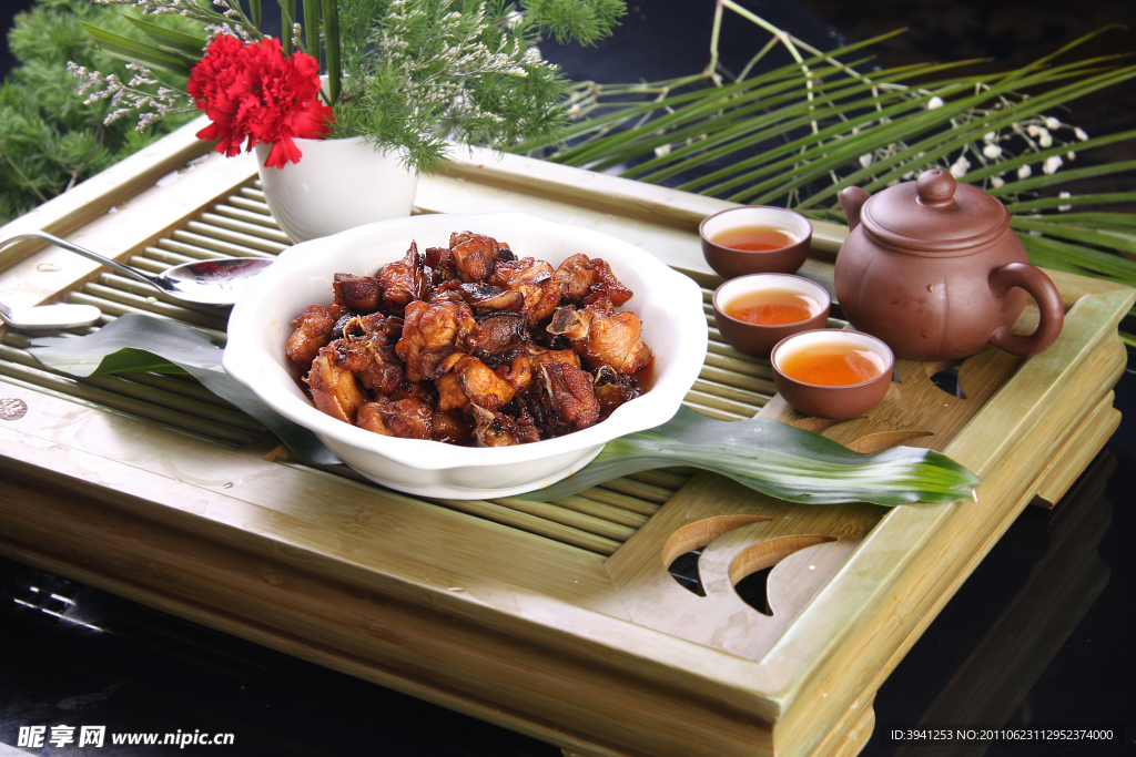 茶疗野山鸡