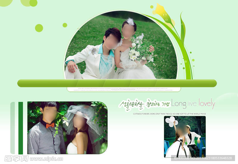 婚纱摄影模板