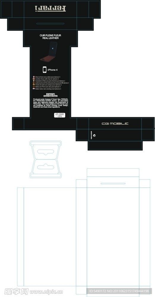 iphone 4 包装设计