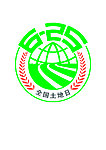 全国土地日标志