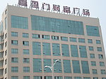 高楼大厦