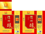 泸州醇