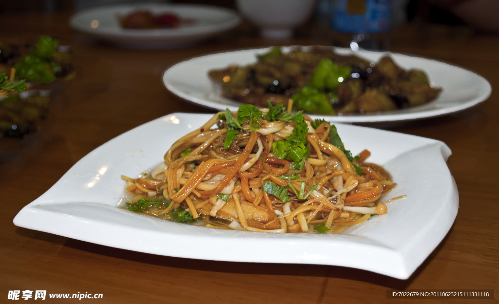 美食