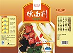 烩面调料包装