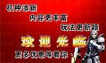 欢迎光临