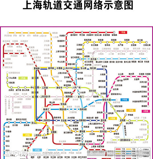 最新上海轨道交通网络示意图