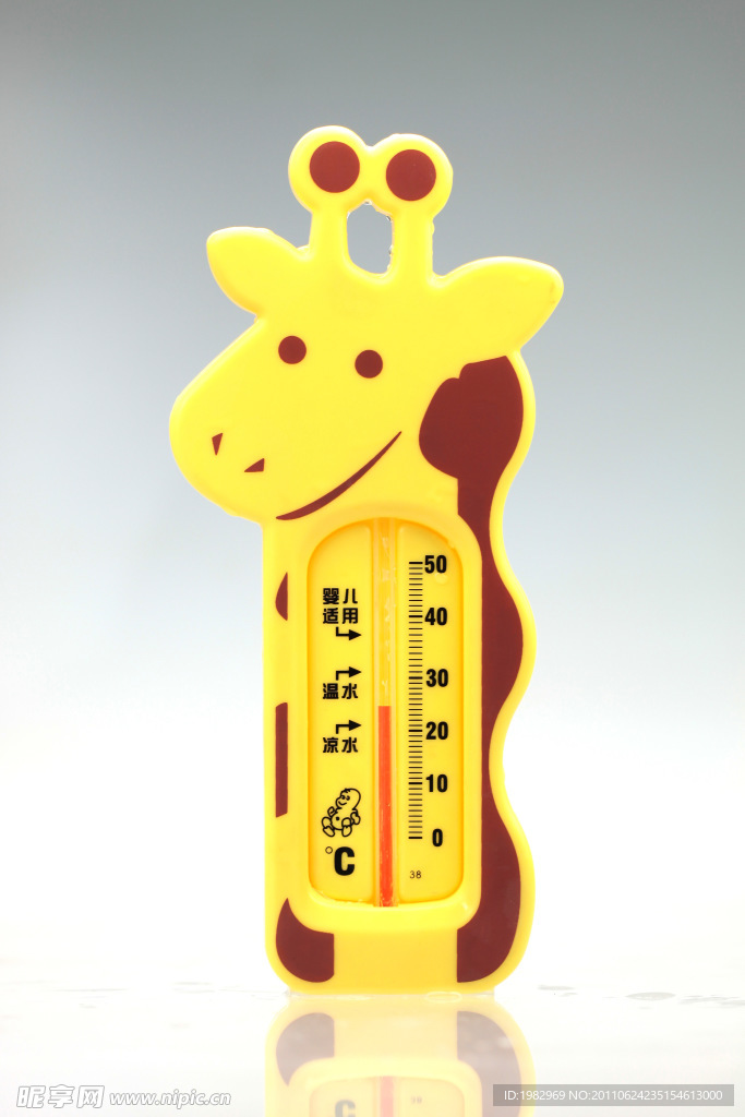 儿童用温度计