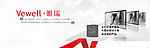 显示器banner