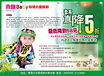 贵族Baby儿童摄影