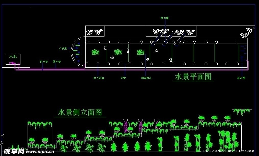 水景墙平立面图