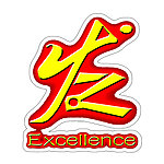理发