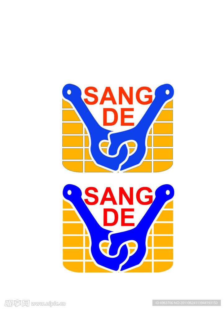 桑德机械矢量图