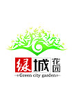 绿城花园LOGO