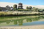 沙漠