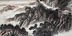 黄山观云图