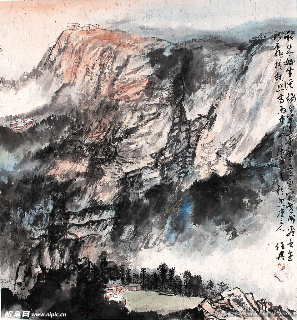秋来好生活