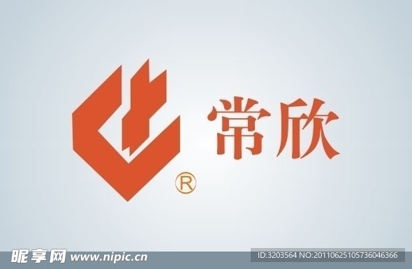 常欣LOGO