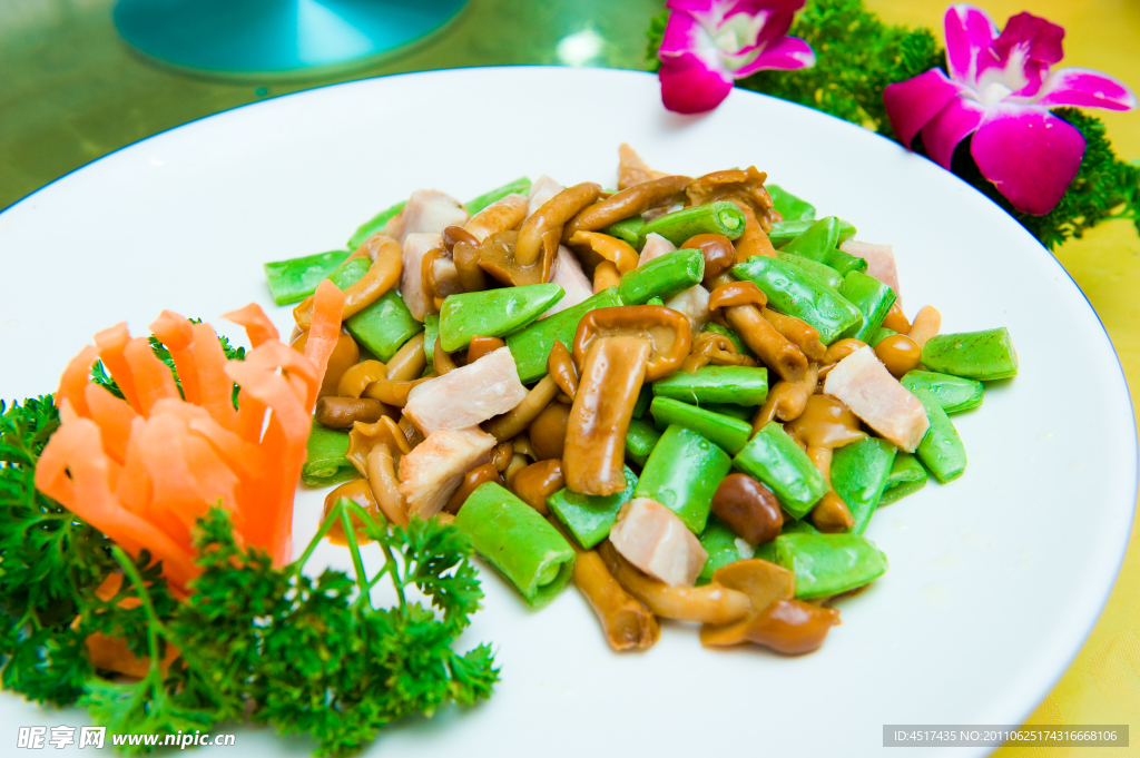 美食