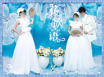 婚纱摄影模板