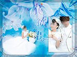 婚纱摄影模板
