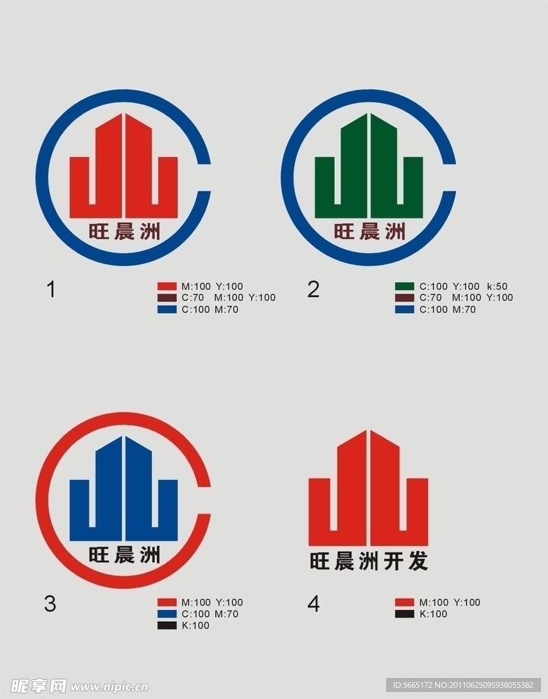 旺晨洲房地产标志