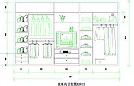 衣柜内立面图